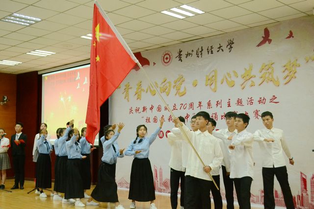 巴黎国际娱乐城
