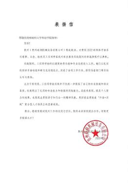 巴黎国际娱乐城