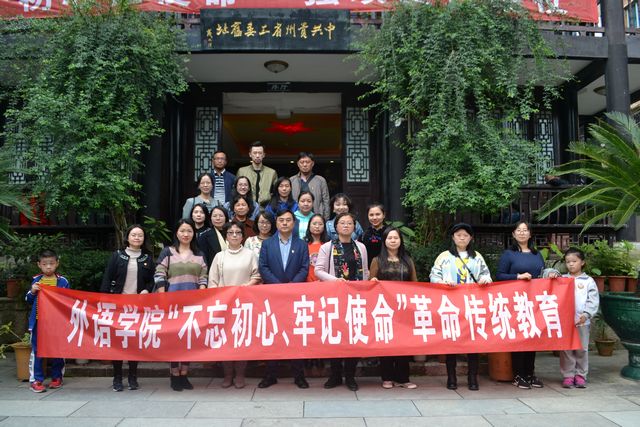 巴黎国际娱乐城