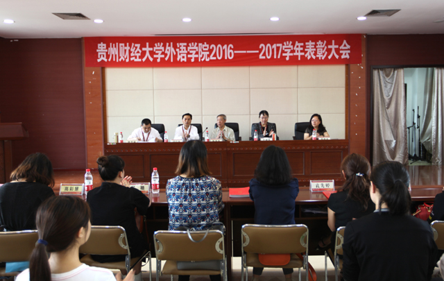 巴黎国际娱乐城