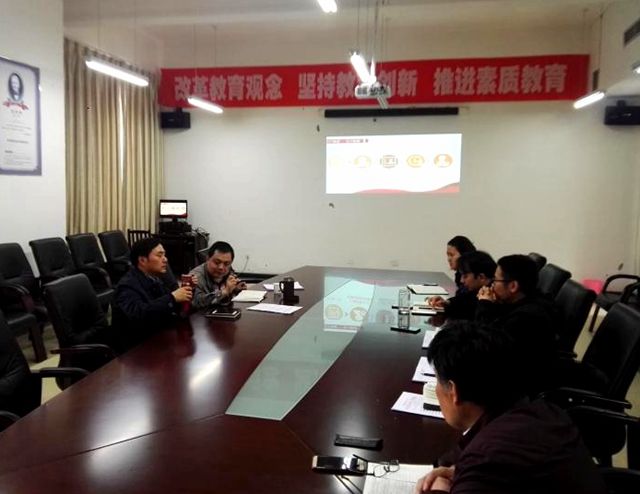 巴黎国际娱乐城