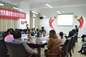 巴黎国际娱乐城