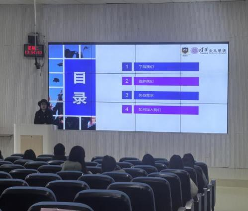 巴黎国际娱乐城
