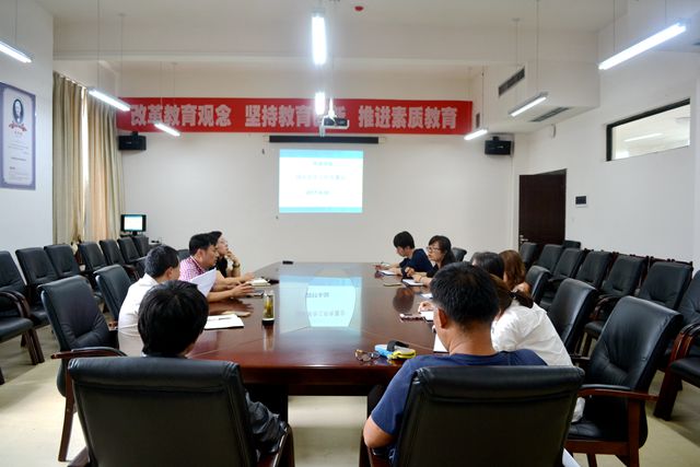 巴黎国际娱乐城