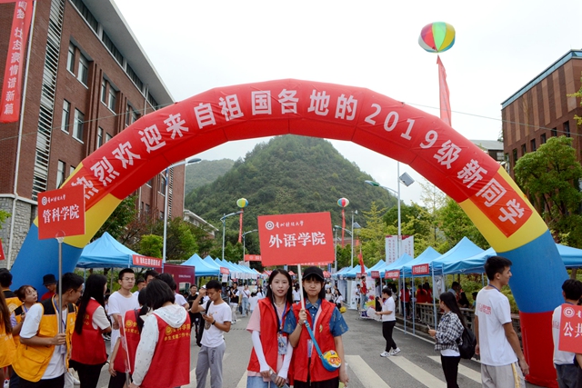 巴黎国际娱乐城