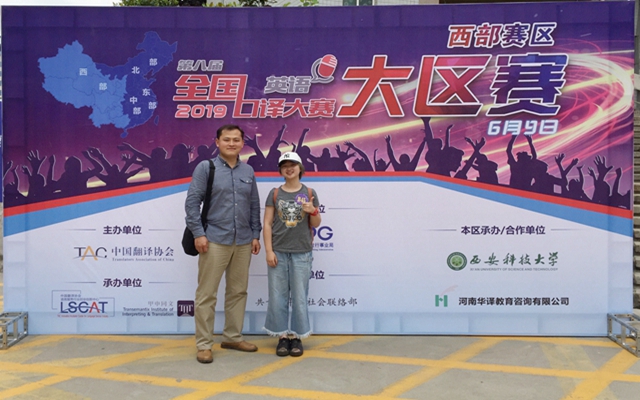 巴黎国际娱乐城