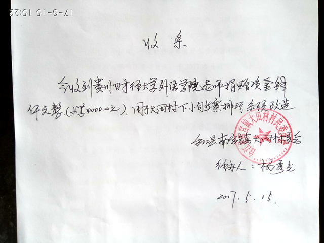 巴黎国际娱乐城