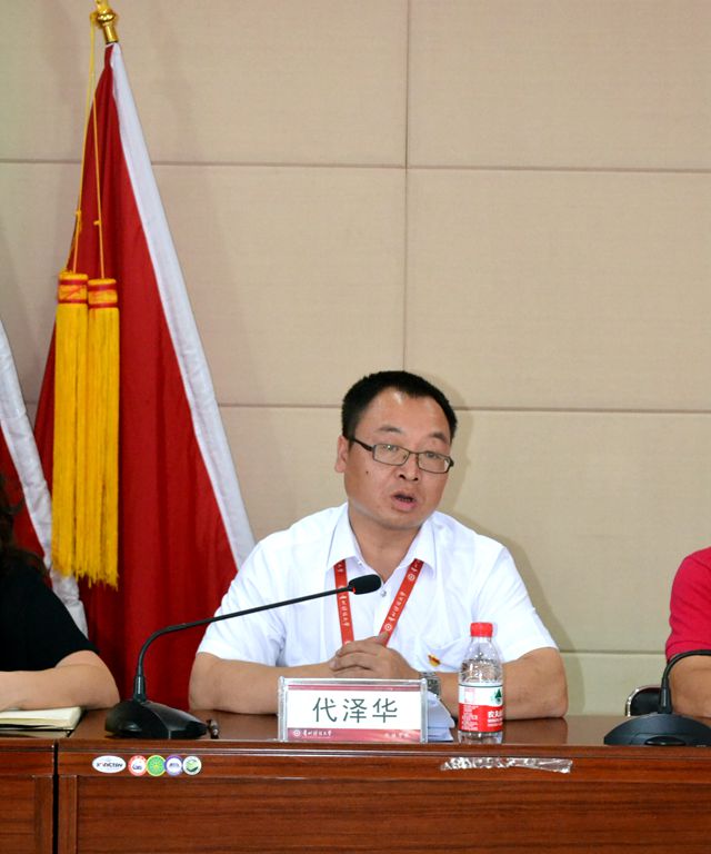巴黎国际娱乐城