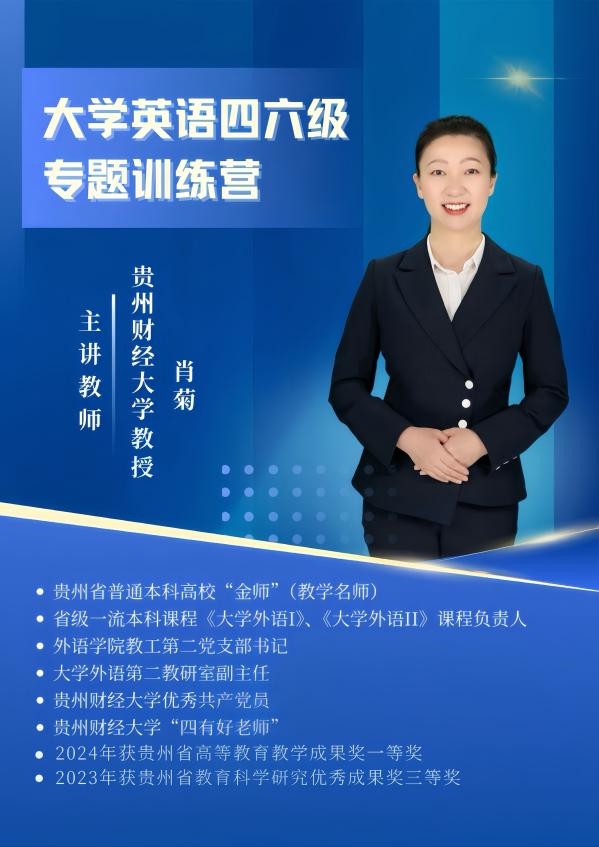 巴黎国际娱乐城