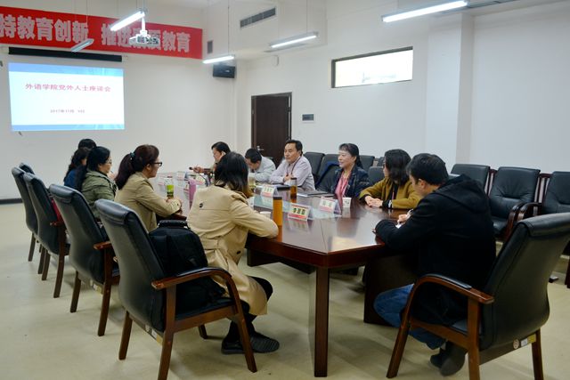 巴黎国际娱乐城