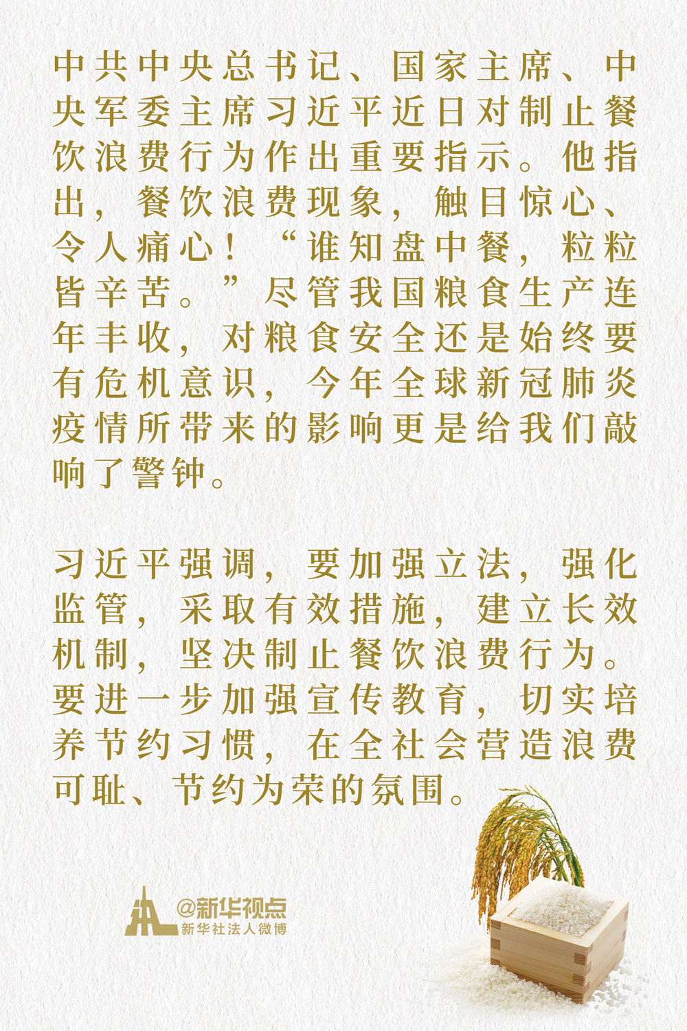 巴黎国际娱乐城