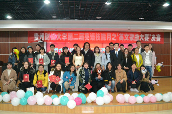 巴黎国际娱乐城