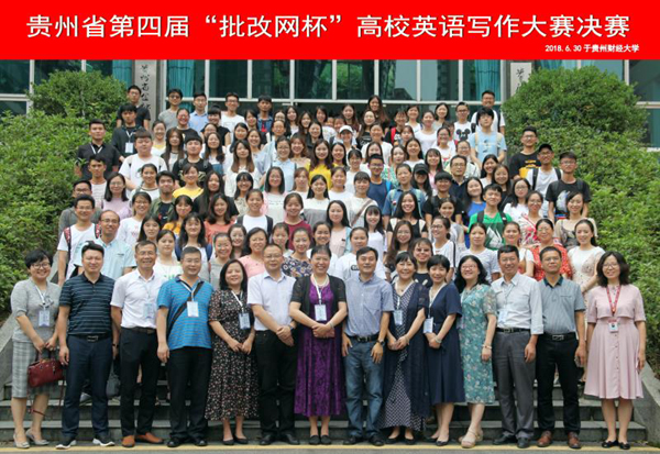 巴黎国际娱乐城