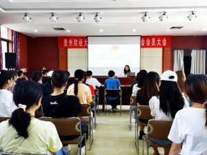 巴黎国际娱乐城