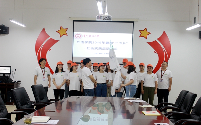 巴黎国际娱乐城