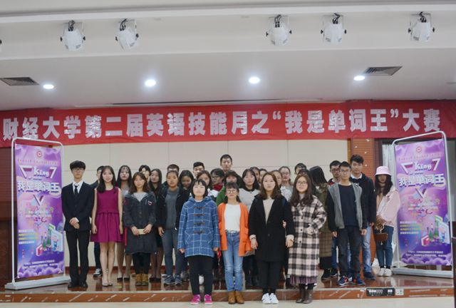 巴黎国际娱乐城