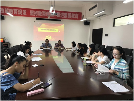 巴黎国际娱乐城