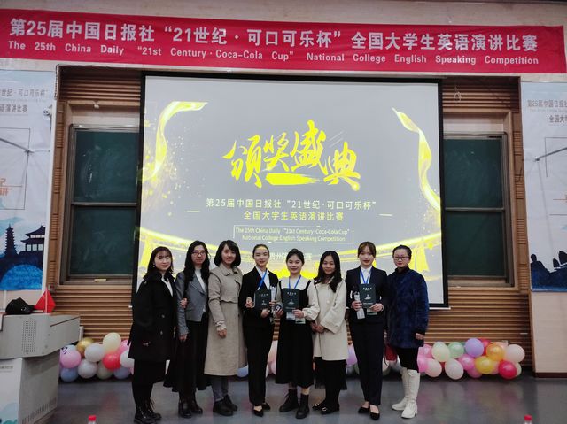 巴黎国际娱乐城