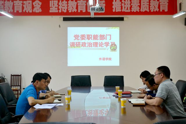 巴黎国际娱乐城