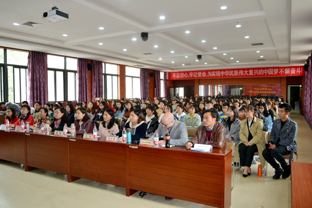 巴黎国际娱乐城