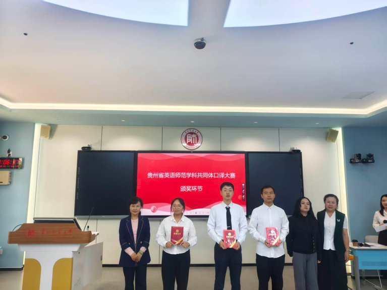巴黎国际娱乐城