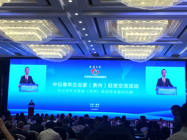 巴黎国际娱乐城