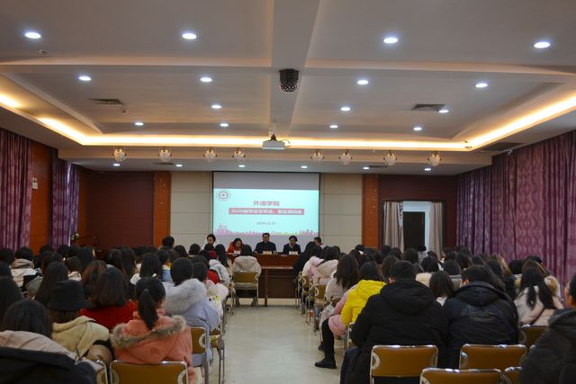 巴黎国际娱乐城