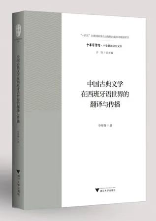 巴黎国际娱乐城