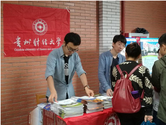 巴黎国际娱乐城
