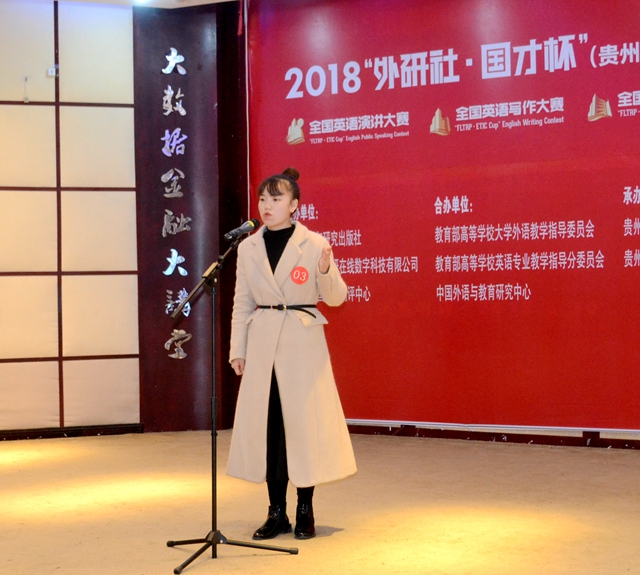 巴黎国际娱乐城