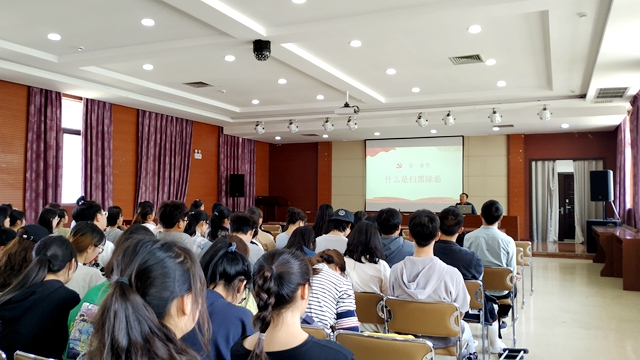 巴黎国际娱乐城