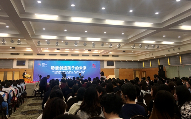 巴黎国际娱乐城