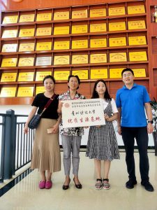 巴黎国际娱乐城