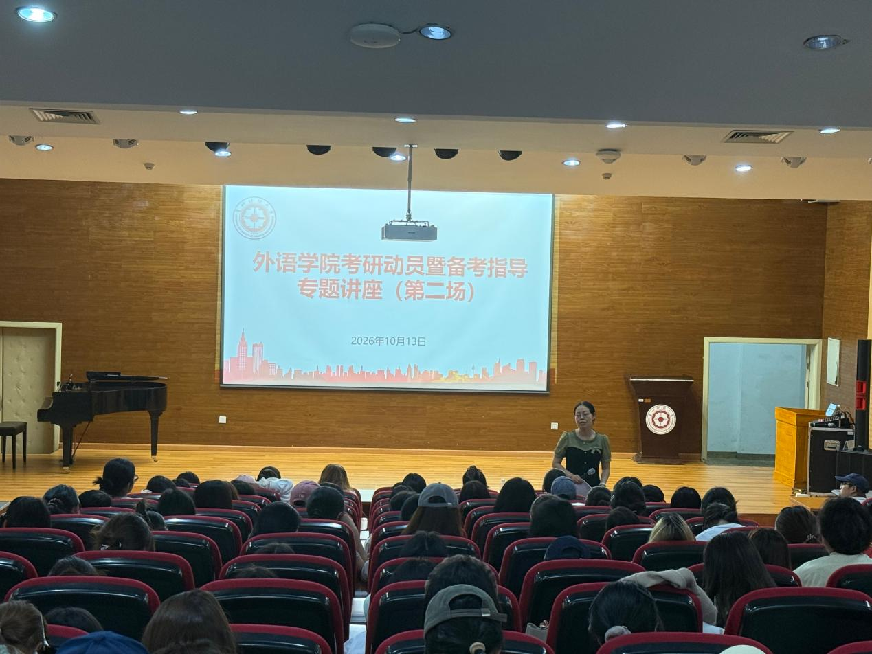 巴黎国际娱乐城