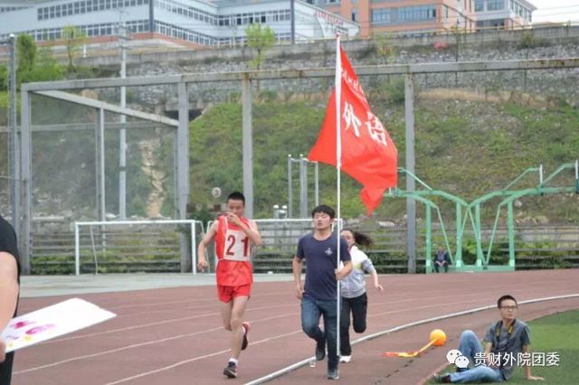 巴黎国际娱乐城