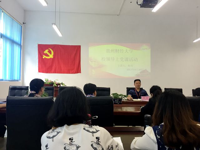 巴黎国际娱乐城