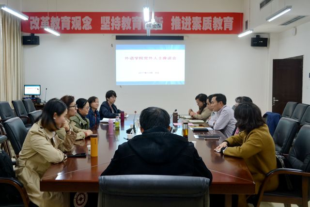 巴黎国际娱乐城