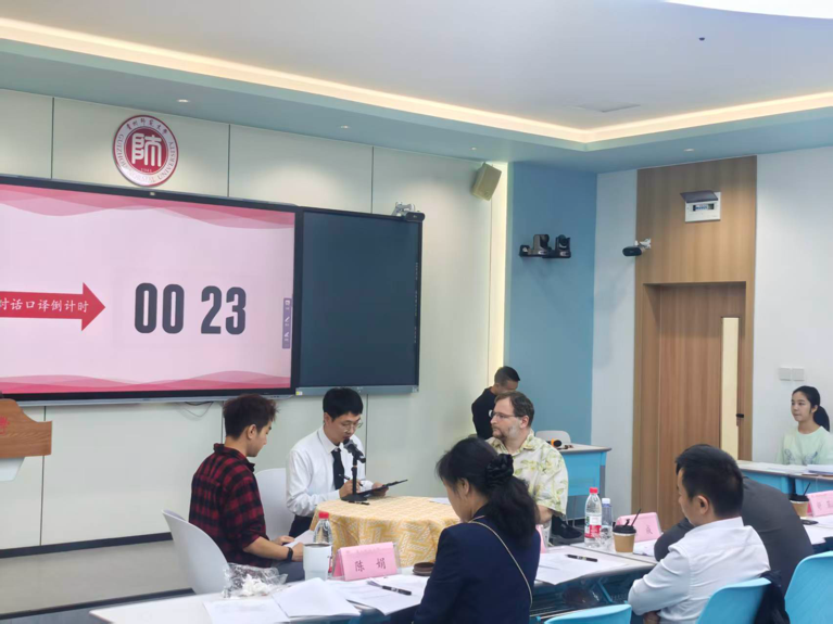 巴黎国际娱乐城