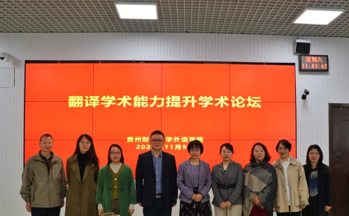 巴黎国际娱乐城
