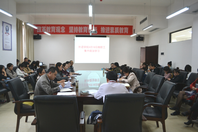 巴黎国际娱乐城