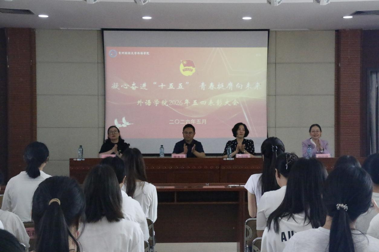 巴黎国际娱乐城