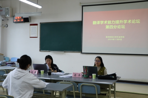 巴黎国际娱乐城