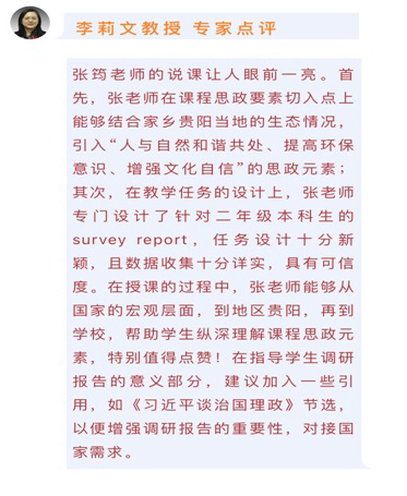 巴黎国际娱乐城