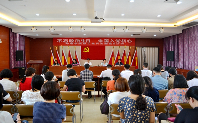 巴黎国际娱乐城