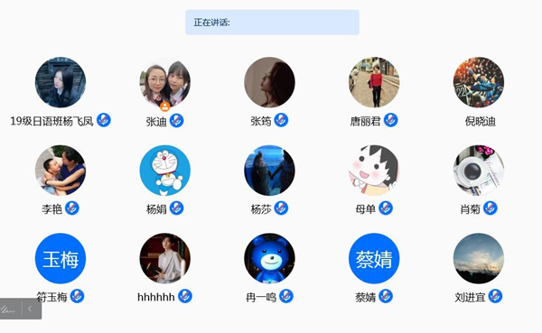 巴黎国际娱乐城