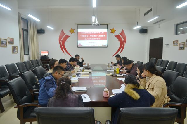 巴黎国际娱乐城