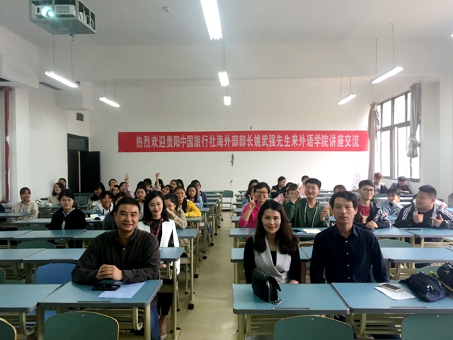 巴黎国际娱乐城
